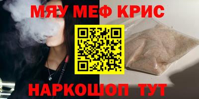 таблы Тара