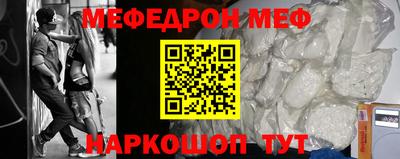 ALPHA-PVP Тверь