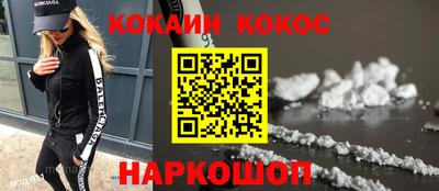 дживик Татарск