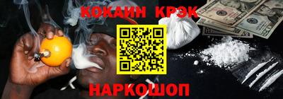 таблы Тара