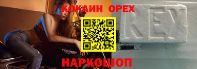 таблы Тара