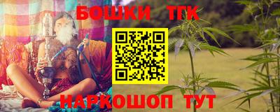 дживик Татарск