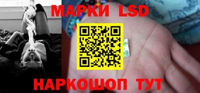 дживик Татарск