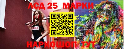 таблы Тара