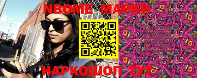 дживик Татарск