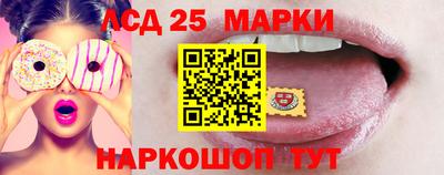 таблы Тара