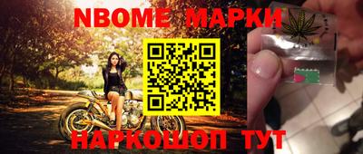 таблы Тара
