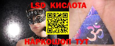 таблы Тара