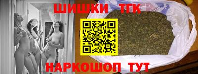 таблы Тара