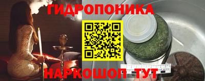 дживик Татарск