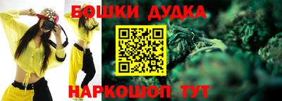 таблы Тара