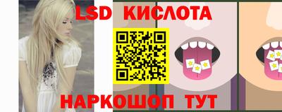 дживик Татарск