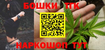таблы Тара