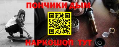 ALPHA-PVP Тверь