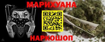 дживик Татарск