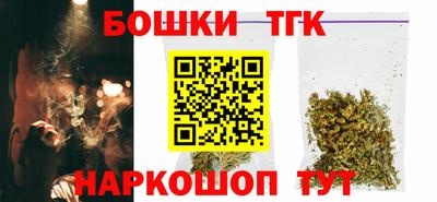 дживик Татарск