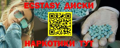 ALPHA-PVP Тверь