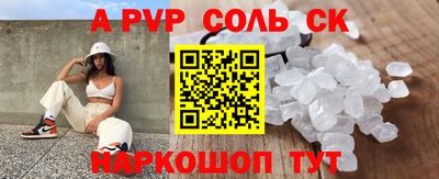таблы Тара
