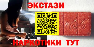 таблы Тара