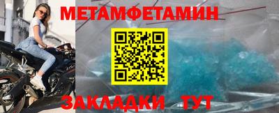 ALPHA-PVP Тверь