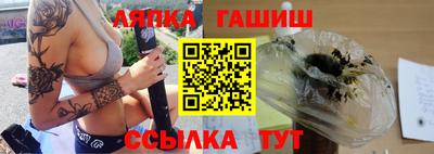 таблы Тара
