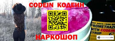 дживик Татарск