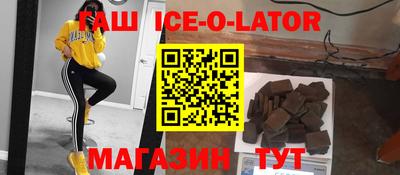 ALPHA-PVP Тверь