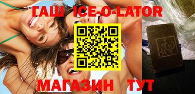 таблы Тара