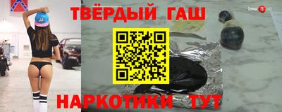 ALPHA-PVP Тверь