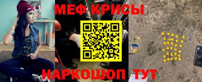 ALPHA-PVP Тверь
