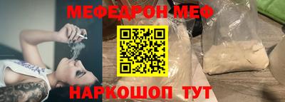 ALPHA-PVP Тверь